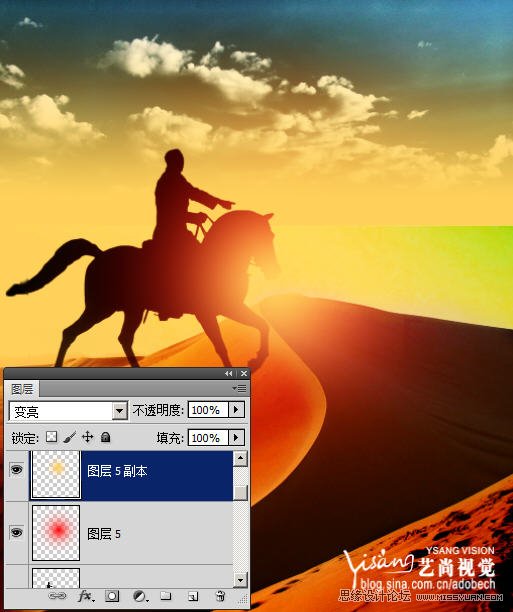 Photoshop调出沙漠照片黄昏夕阳照射效果,PS教程,图老师教程网