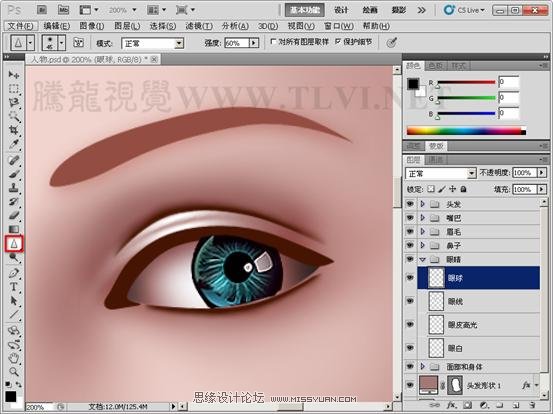 PhotoshopCS5教程CG篇：人物眼睛的制作技巧,PS教程,图老师教程网