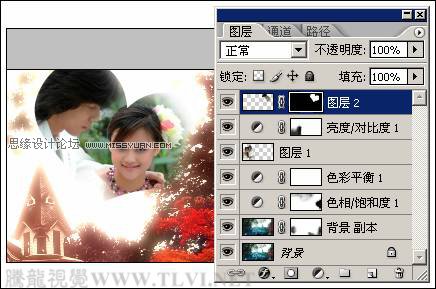 Photoshop合成教程：制作梦幻婚片组合效果,PS教程,图老师教程网