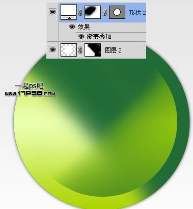 Photoshop打造绿色环保LOGO教程,PS教程,图老师教程网