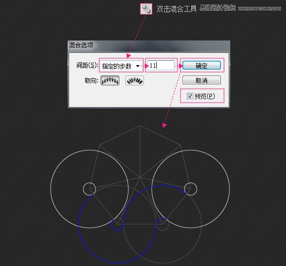 Illustrator绘制漂亮的叠加圆环效果图,PS教程,图老师教程网