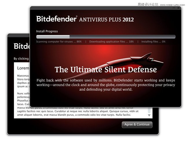 解析Bitdefender狼族标志的设计过程,PS教程,图老师教程网