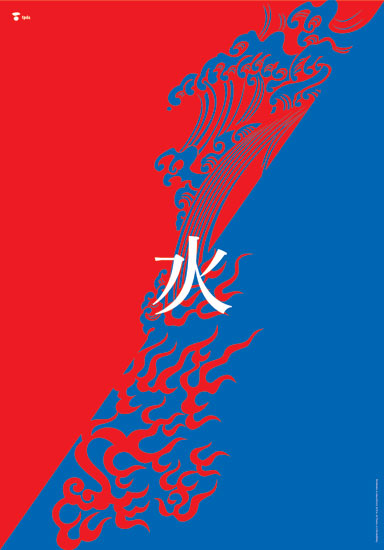 台湾设计师林宏泽海报设计欣赏,PS教程,图老师教程网