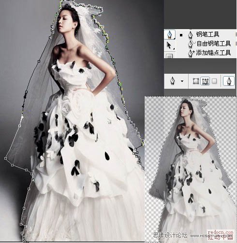 Photoshop合成梦幻效果的婚纱照片,PS教程,图老师教程网