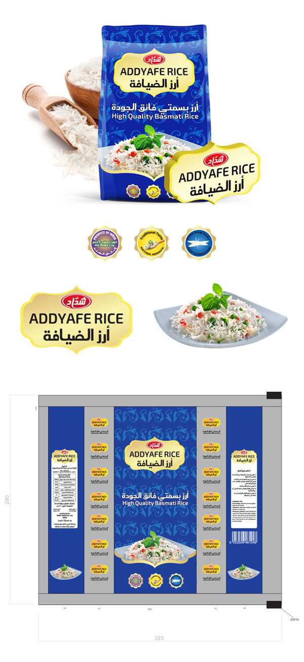 精选国外大米等食品包装设计欣赏,PS教程,图老师教程网