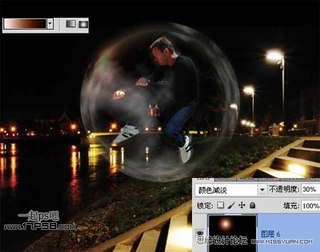 Photoshop使用滤镜打造超酷的气体保护球,PS教程,图老师教程网