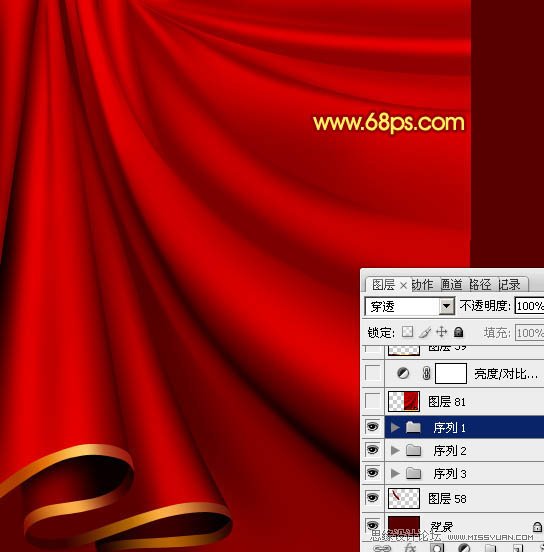 Photoshop制作设计中常用的红色帷幕,PS教程,图老师教程网