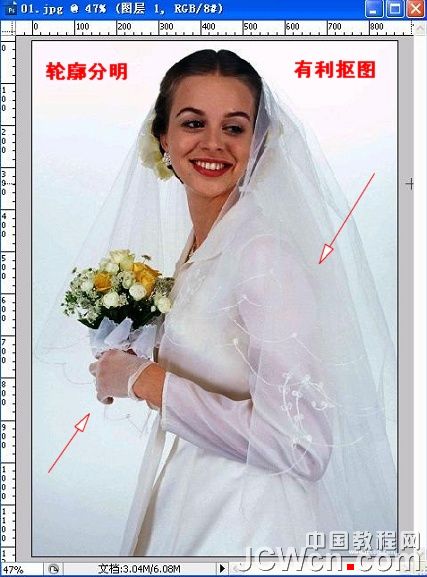 Photoshop在白背景中抠出白色婚纱,PS教程,图老师教程网