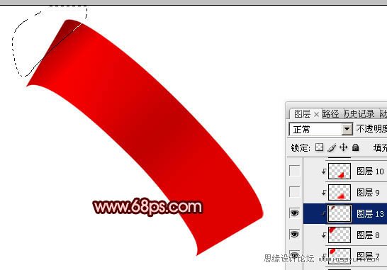 Photoshop设计漂亮的红色飘带效果,PS教程,图老师教程网