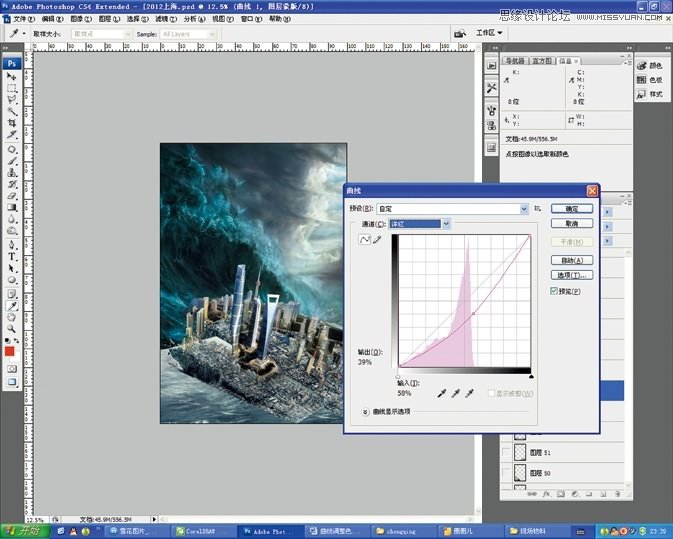 Photoshop设计2012年超酷的海报教程,PS教程,图老师教程网