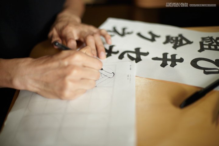 详细解析邻国日本的字体设计技巧分享,PS教程,图老师教程网