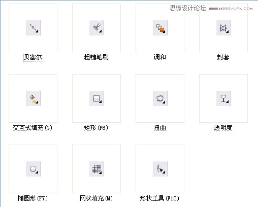 CorelDRAW模拟人物照片绘画全过程分析,PS教程,图老师教程网