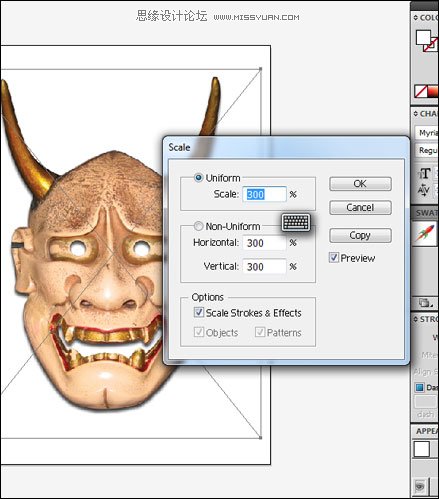 Illustrator绘制恶魔的面具插画图腾,PS教程,图老师教程网