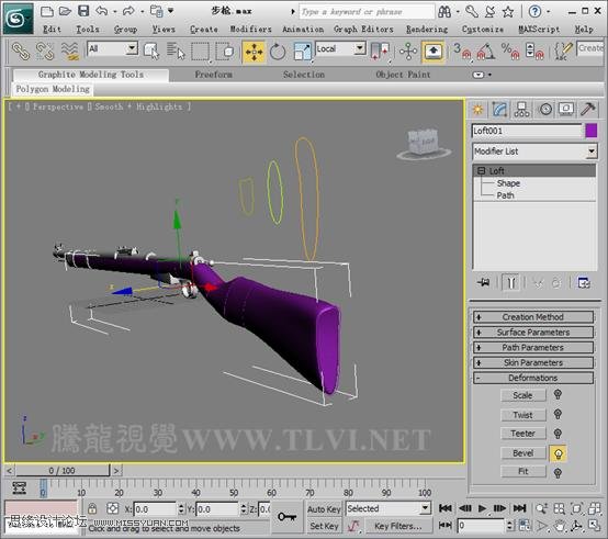 3D MAX使用放样建模方法给步枪建模,PS教程,图老师教程网