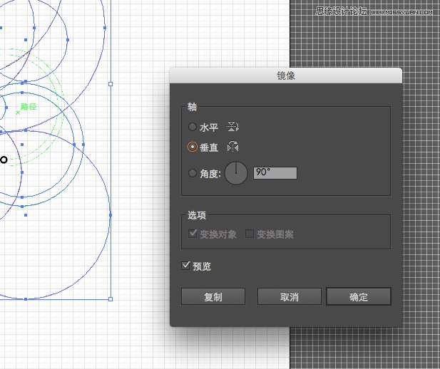 Illustrator使用圆形工具绘制猫头鹰形象,PS教程,图老师教程网