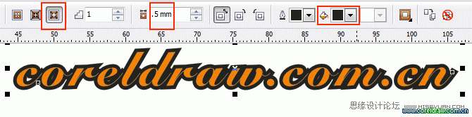 Coreldraw简单制作漂亮的浮雕字,PS教程,图老师教程网