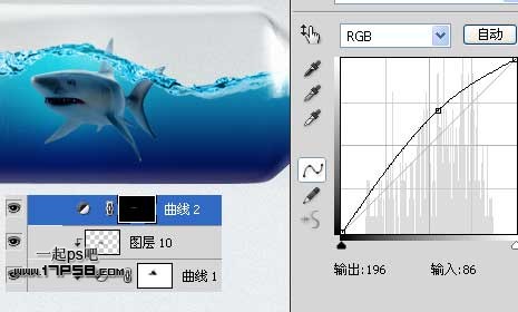 Photoshop合成在瓶子里游泳的鲨鱼,PS教程,图老师教程网