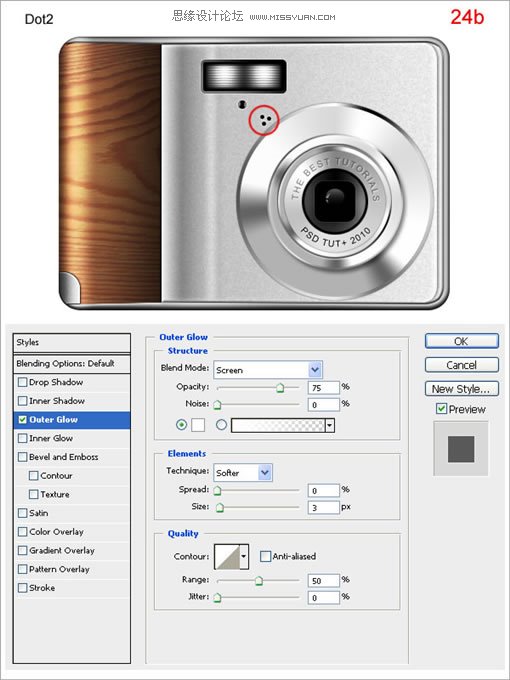 Photoshop CS3教程：绘制木质的数码相机,PS教程,图老师教程网