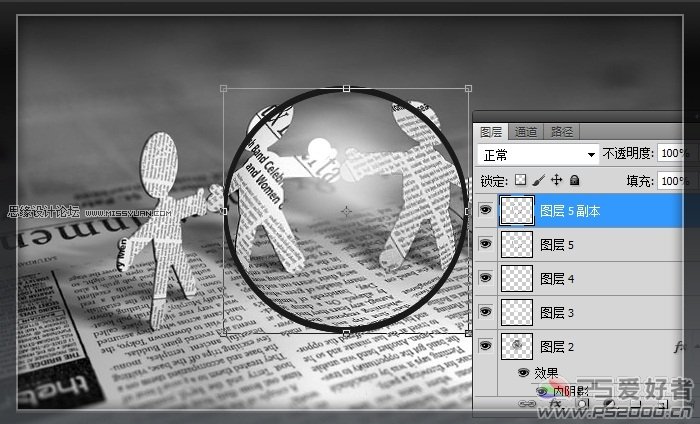 Photoshop绘制逼真的报纸上的放大镜的教程,PS教程,图老师教程网