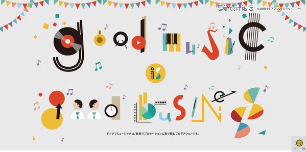 20款选自日本优秀的网页设计欣赏,PS教程,图老师教程网