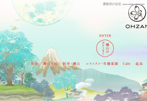 20款独具一格的日本网页设计欣赏,PS教程,图老师教程网