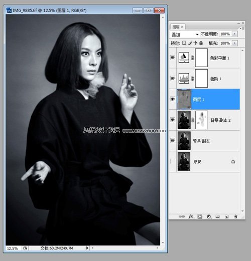 Photoshop结合CameraRaw给美女调出时尚黑白色,PS教程,图老师教程网