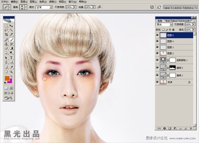 Photoshop调出美女水嫩质感的妆艳效果,PS教程,图老师教程网