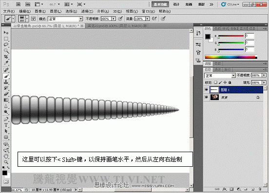 Photoshop CS5画笔工具：制作逼真的金属章鱼触角,PS教程,图老师教程网