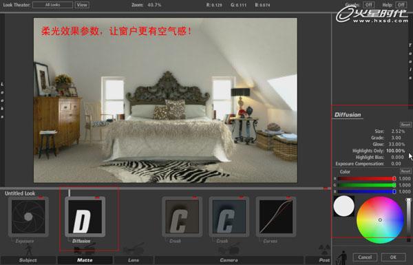 3DMAX实例教程：室内卧室效果图制作解析,PS教程,图老师教程网