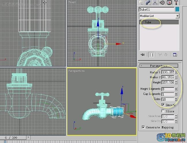 3D MAX建模教程：制作水笼头建模教程,PS教程,图老师教程网