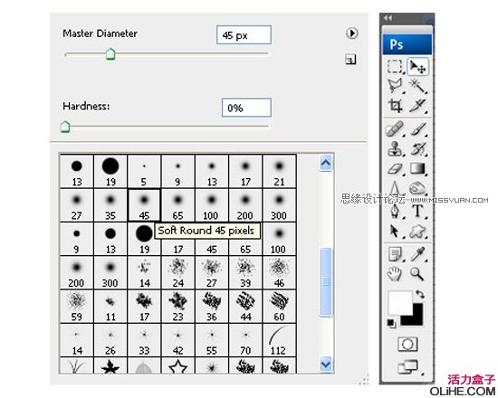 Photoshop创建一个超酷的发亮字体效果,PS教程,图老师教程网