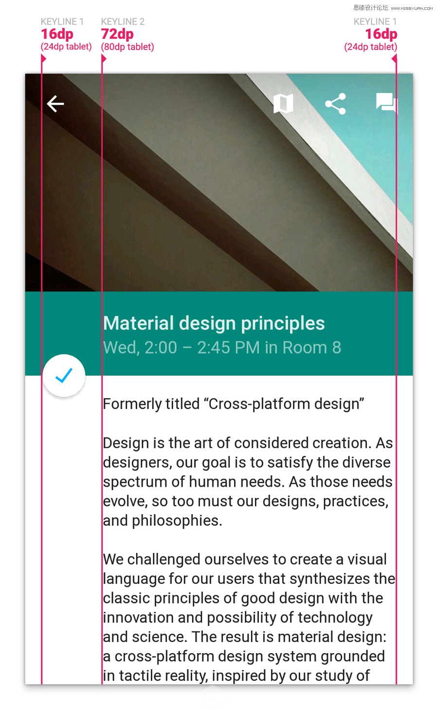 谷歌设计师的Material Design实践心得,PS教程,图老师教程网