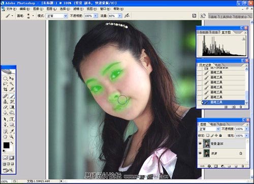 Photoshop为清纯MM去痘美容的详细教程,PS教程,图老师教程网