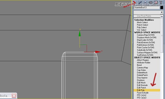 3ds max创建逼真的公园长椅教程,PS教程,图老师教程网