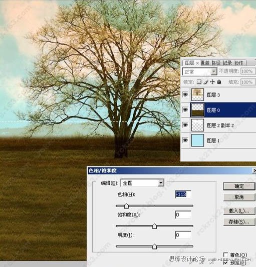 Photoshop调出古树图片梦幻的彩虹色,PS教程,图老师教程网