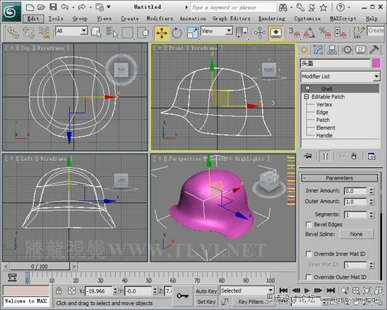 使用3D MAX2011中的面片建模方法给头盔建模,PS教程,图老师教程网