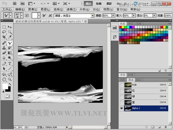 Photoshop CS5画笔工具：制作破碎的撕边效果,PS教程,图老师教程网