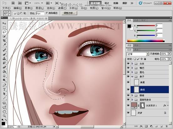 PhotoshopCS5教程CG篇：人物鼻子,嘴唇和眉毛的绘制,PS教程,图老师教程网