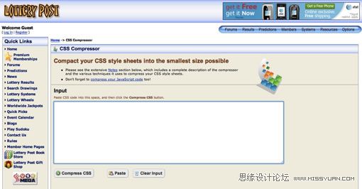CSS技巧教程：10个在线CSS压缩工具,PS教程,图老师教程网