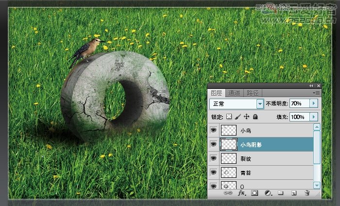 Photoshop CS5制作实景逼真的3D效果文字,PS教程,图老师教程网