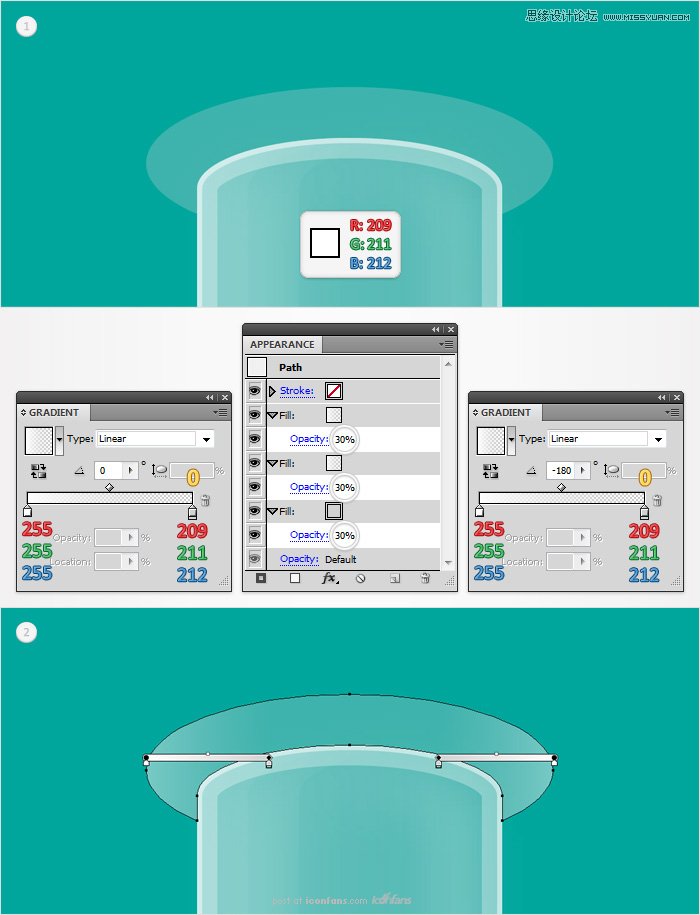 Illustrator制作透明效果的烧瓶图标,PS教程,图老师教程网
