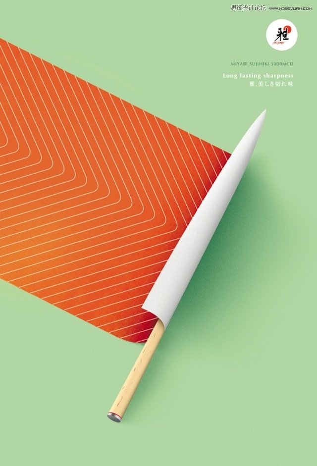 双立人Miyabi刀具创意广告设计欣赏,PS教程,图老师教程网
