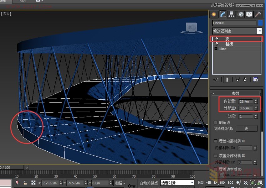 3DMAX制作逼真的环形建筑效果图教程,PS教程,图老师教程网