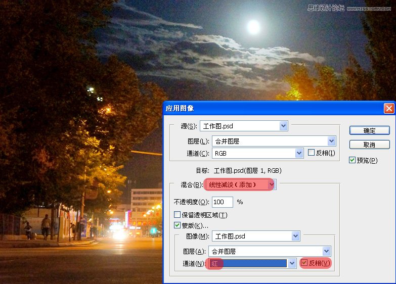 Photoshop调出夜晚街景漂亮的HDR色调,PS教程,图老师教程网
