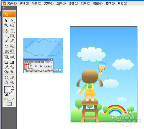 Illustrator CS2打造6.1儿童节创意海报,PS教程,图老师教程网