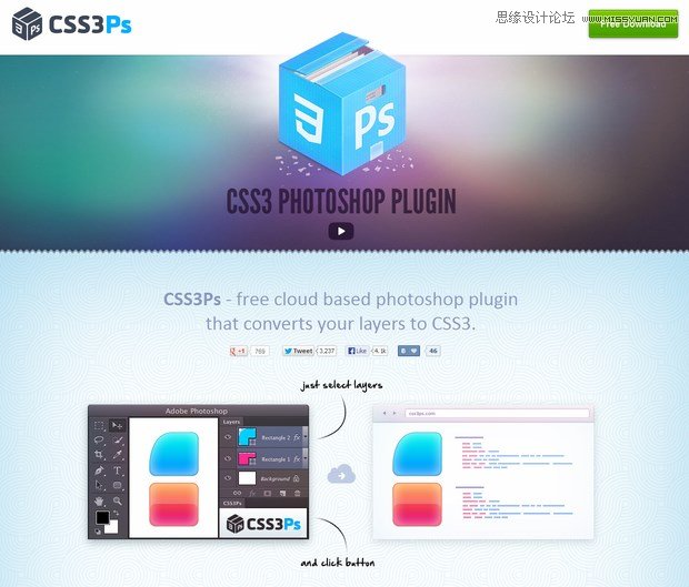 网页设计师常用的Photoshop插件解析,PS教程,图老师教程网