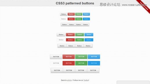 漂亮的CSS按钮样式集以及在线生成工具,PS教程,图老师教程网