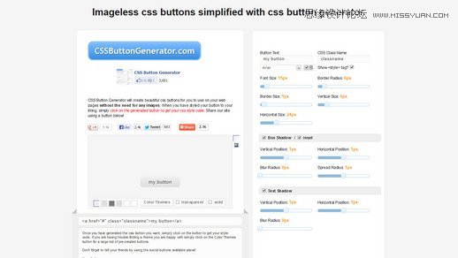 漂亮的CSS按钮样式集以及在线生成工具,PS教程,图老师教程网