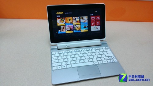 Win8玩家志： 