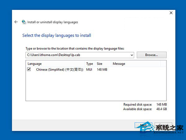 Win10 10125中文语言包安装和出现乱码时的处理方法